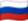 Kaliningrad